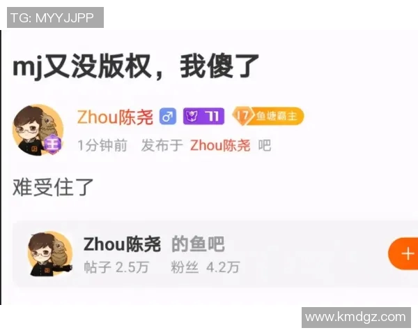 WE在Major赛中的状态表现分析与未来展望 WE在Major赛中的状态表现分析与未来展望