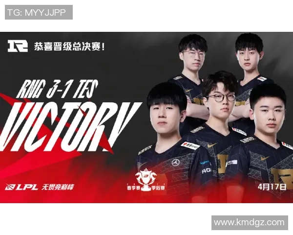 国际邀请赛分析:TES展现出卓越的战术灵活性与团队协作能力 国际邀请赛分析:TES展现出卓越的战术灵活性与团队协作能力