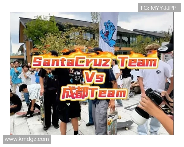 成都滑板队引领速度革命热议滑板文化与技术的快速发展 成都滑板队引领速度革命热议滑板文化与技术的快速发展