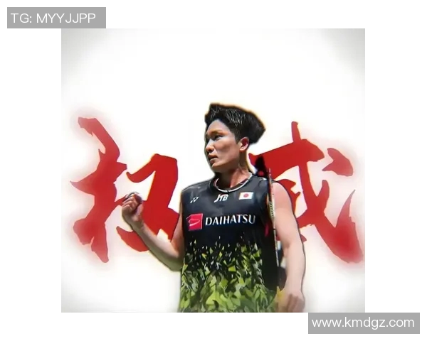 权威发布羽毛球战术实力榜单揭示顶尖选手竞技策略与表现分析 权威发布羽毛球战术实力榜单揭示顶尖选手竞技策略与表现分析