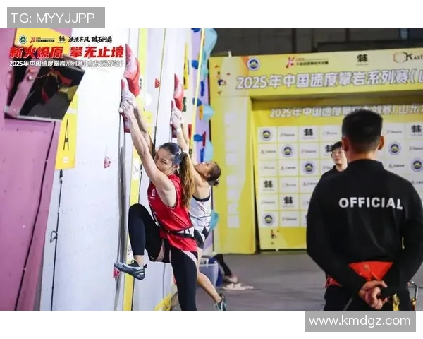 重庆攀岩队攀岩意识创新高引领全国攀岩运动新风潮