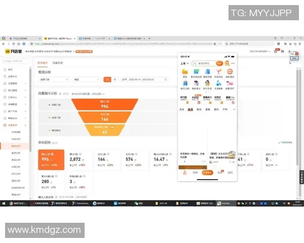 武汉极限运动队在世界杯上的技术表现分析与点评 武汉极限运动队在世界杯上的技术表现分析与点评