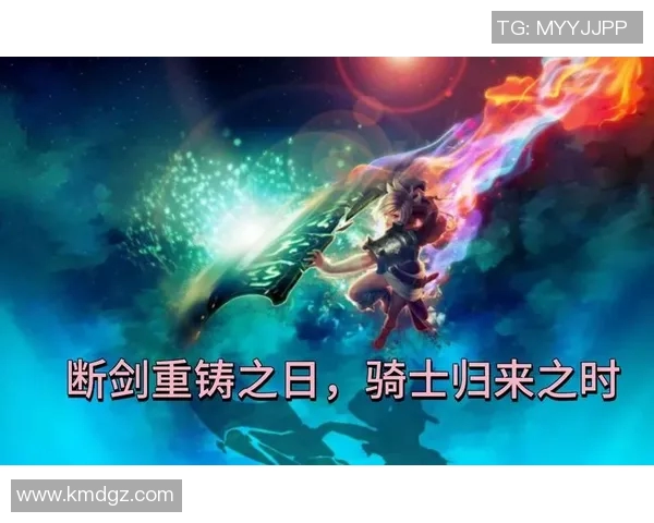 深度对话：陈强如何在英雄联盟中追逐梦想与挑战人生