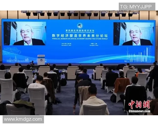 全球主要经济体领导人齐聚应对气候变化与全球经济挑战