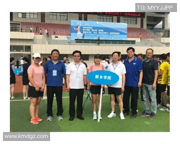 提升心理素质助力广州网球队竞技表现的探讨与分析