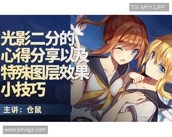 周敏独家揭秘英雄联盟游戏技巧与心得分享助你提升实力