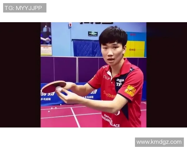 张芳独家分享乒乓球技巧与心得助你提升球技的全面指南