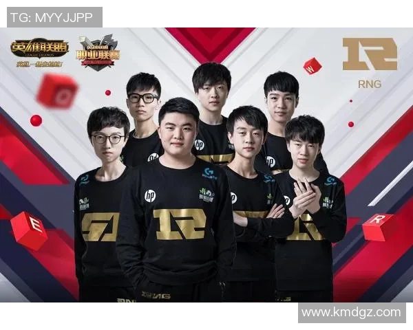 RNG心理素质深度对比分析揭示战队胜负关键因素