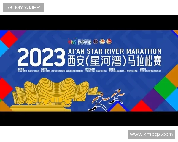 西安攀岩队在城市马拉松积分榜中以51分稳居第一名