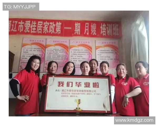 月嫂服务提升产后恢复质量 专业护理助力妈妈与宝宝健康成长