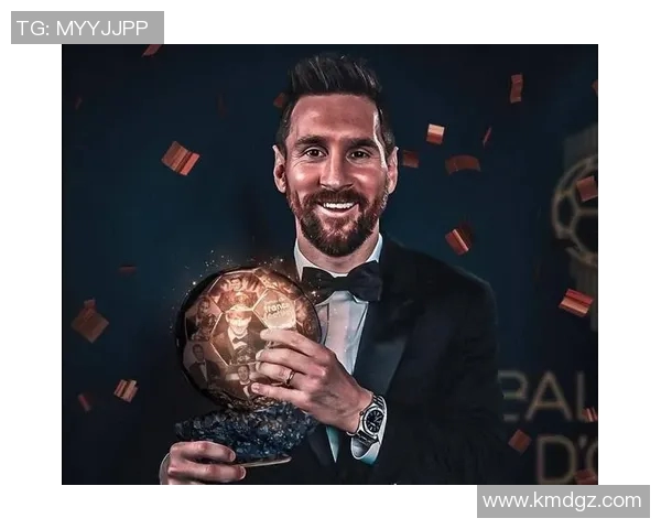 梅西：传奇征程与辉煌巅峰