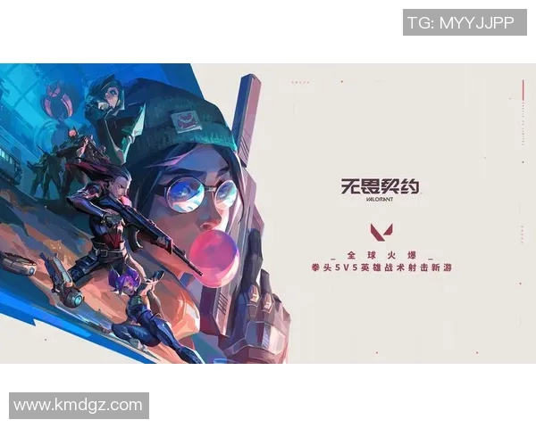 DOTA2战术解析:深入剖析BLG在阵地战中的策略与执行 DOTA2战术解析:深入剖析BLG在阵地战中的策略与执行