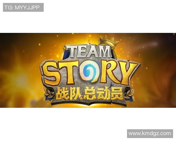 RNG战队盯防策略分析与成败得失的深度探讨