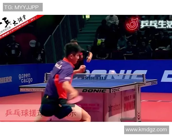 广州乒乓球队反击打法深度分析与战术解析 广州乒乓球队反击打法深度分析与战术解析