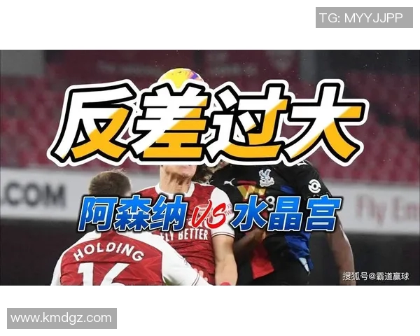 曼城与阿森纳精彩对决直播视频全程回顾与分析