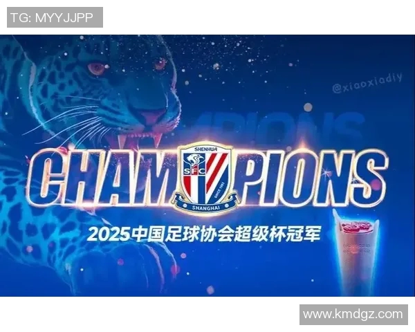 上海足球明星风云榜揭晓谁将成为球迷心中的最佳球员 上海足球明星风云榜揭晓谁将成为球迷心中的最佳球员