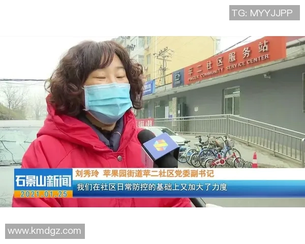 北京排球队个人能力提升引发热议助力球队新征程 北京排球队个人能力提升引发热议助力球队新征程